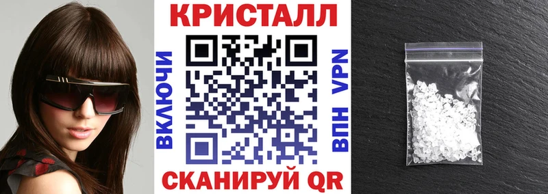 omg как зайти  Лагань  Amphetamine 97%  где найти  