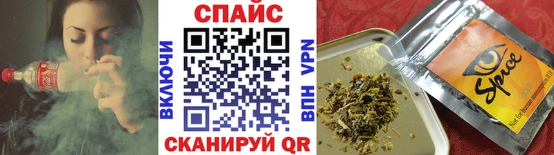 БУТИРАТ 1.4BDO  hydra вход  Лагань  продажа наркотиков 