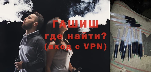 спайс Алзамай