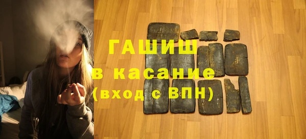 ПСИЛОЦИБИНОВЫЕ ГРИБЫ Алексин
