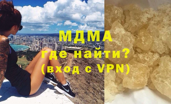 спайс Алзамай