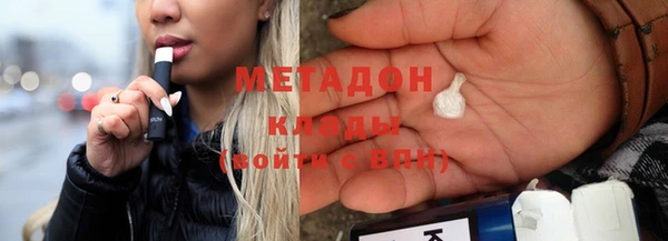 мефедрон мука Алексеевка
