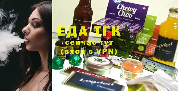 спайс Алзамай