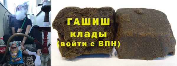 мефедрон мука Алексеевка